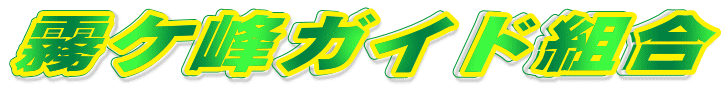 ���P��K�C�h�g��